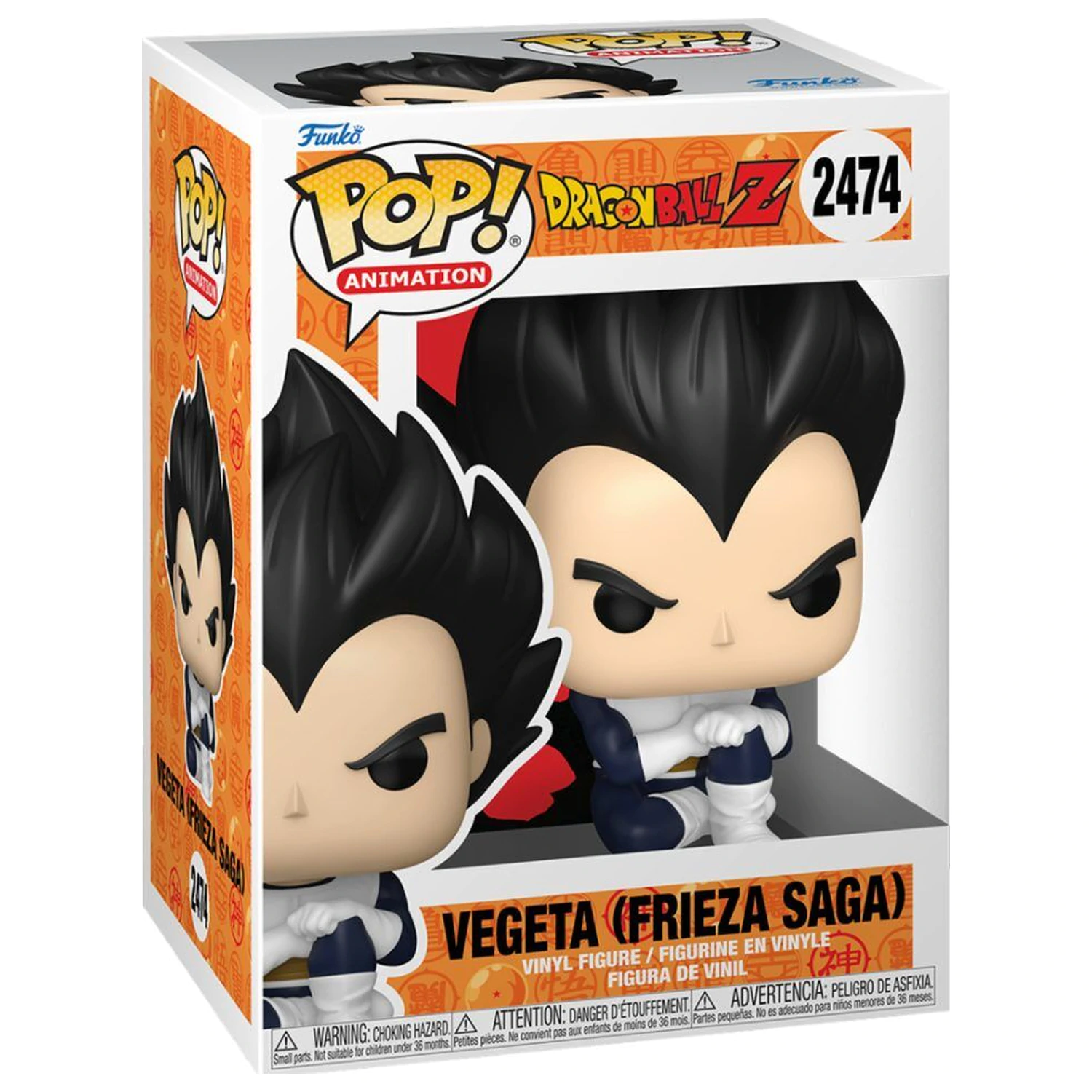 Funko POP Figur Dragon Ball Z Vegeta Frieza Saga Produktfoto
