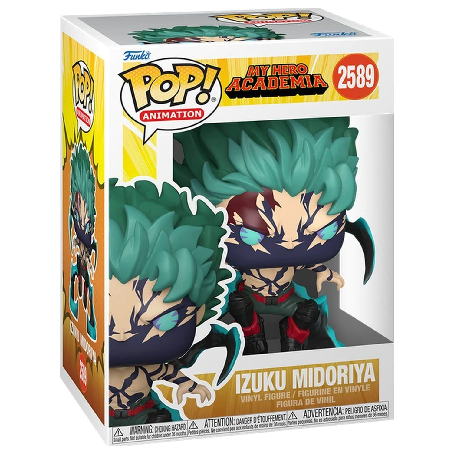 Funko POP Figur My Hero Academia Izuku Midoriya Produktfoto