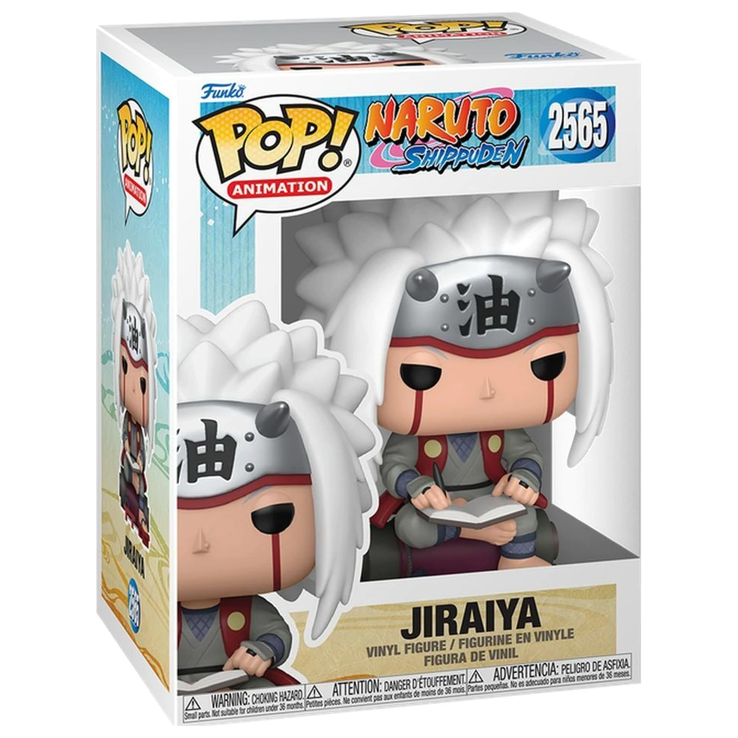 Funko POP Figur Naruto Shippuden Jiraiya Reading Book Produktfoto