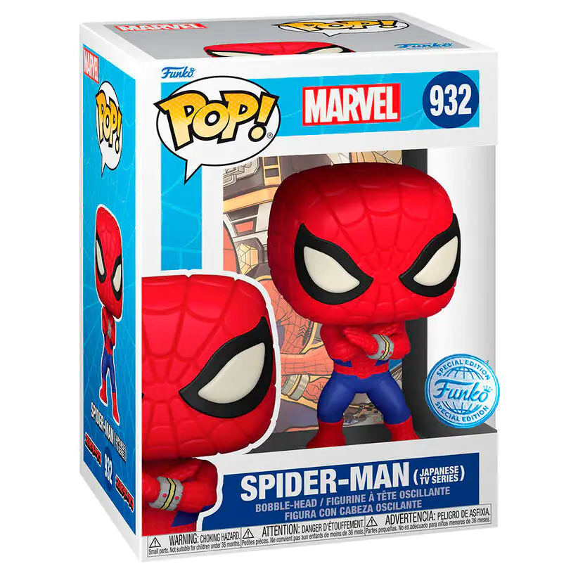 POP Figur Marvel Spiderman Exclusive termékfotó