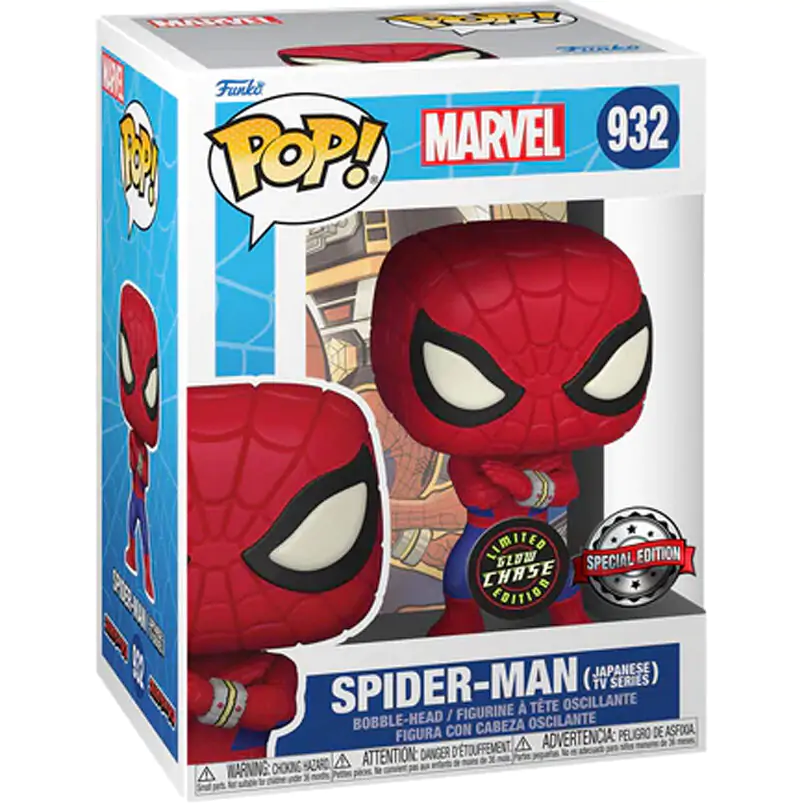 POP Figur Marvel Spiderman Exclusive Chase termékfotó