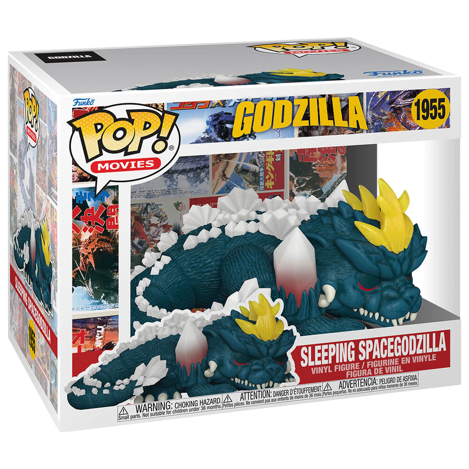 Figura Funko POP Super Godzilla Schlafender Spacegodzilla Produktfoto