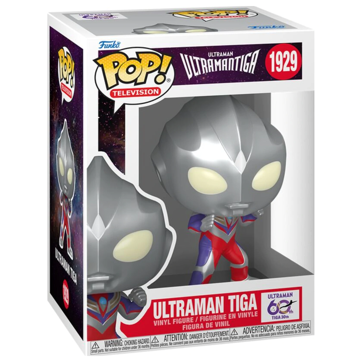 Funko POP Figur Ultraman Ultramantiga - Ultraman Tiga Produktfoto
