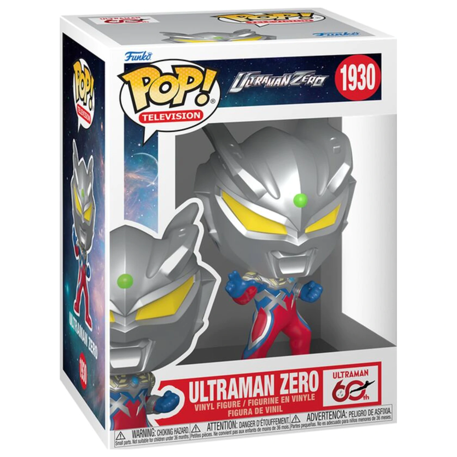Funko POP Figur Ultraman Zero - Ultraman Zero Produktfoto