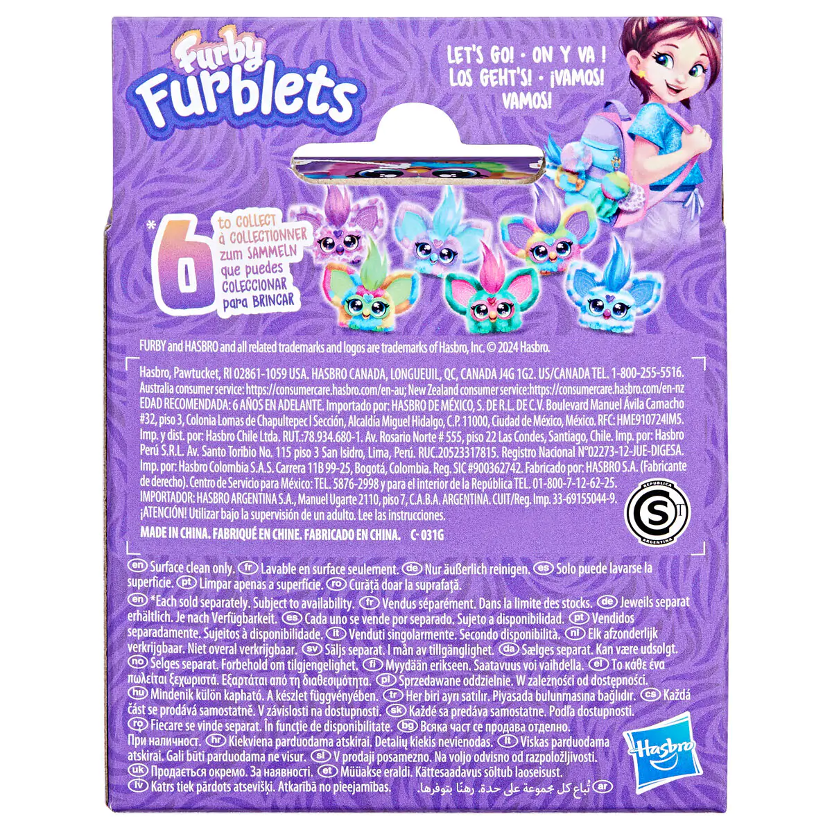 Furblet Ray-Vee mini Furby Produktfoto