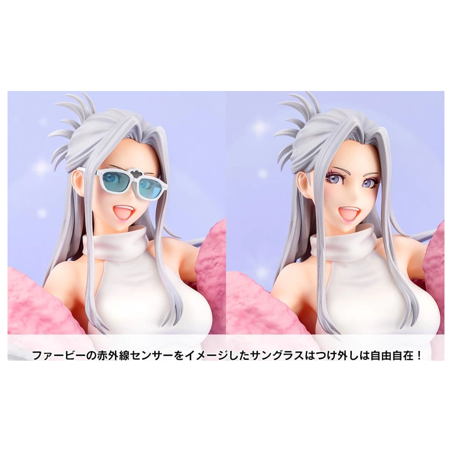 Furby Bishoujo PVC Figur 23 cm Produktfoto
