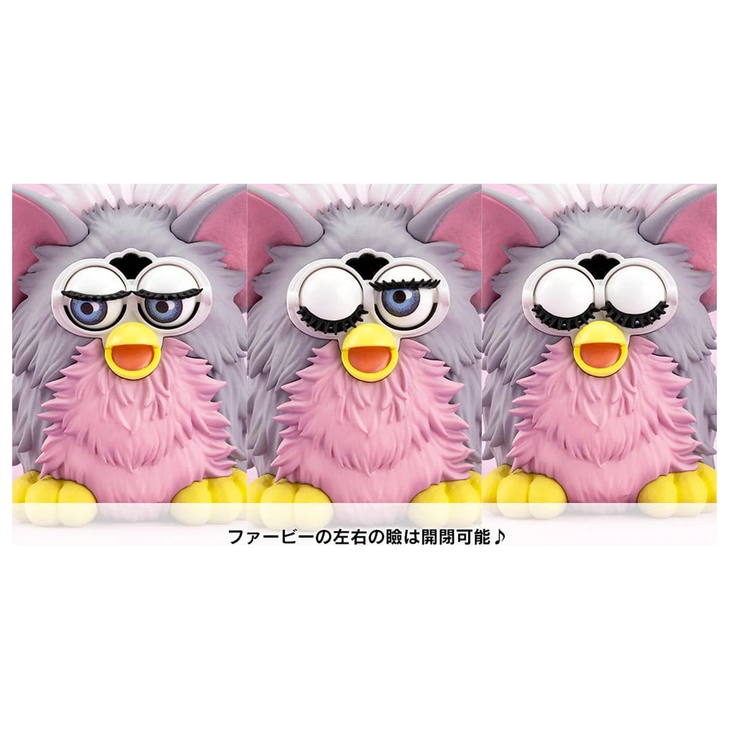 Furby Bishoujo PVC Figur 23 cm Produktfoto