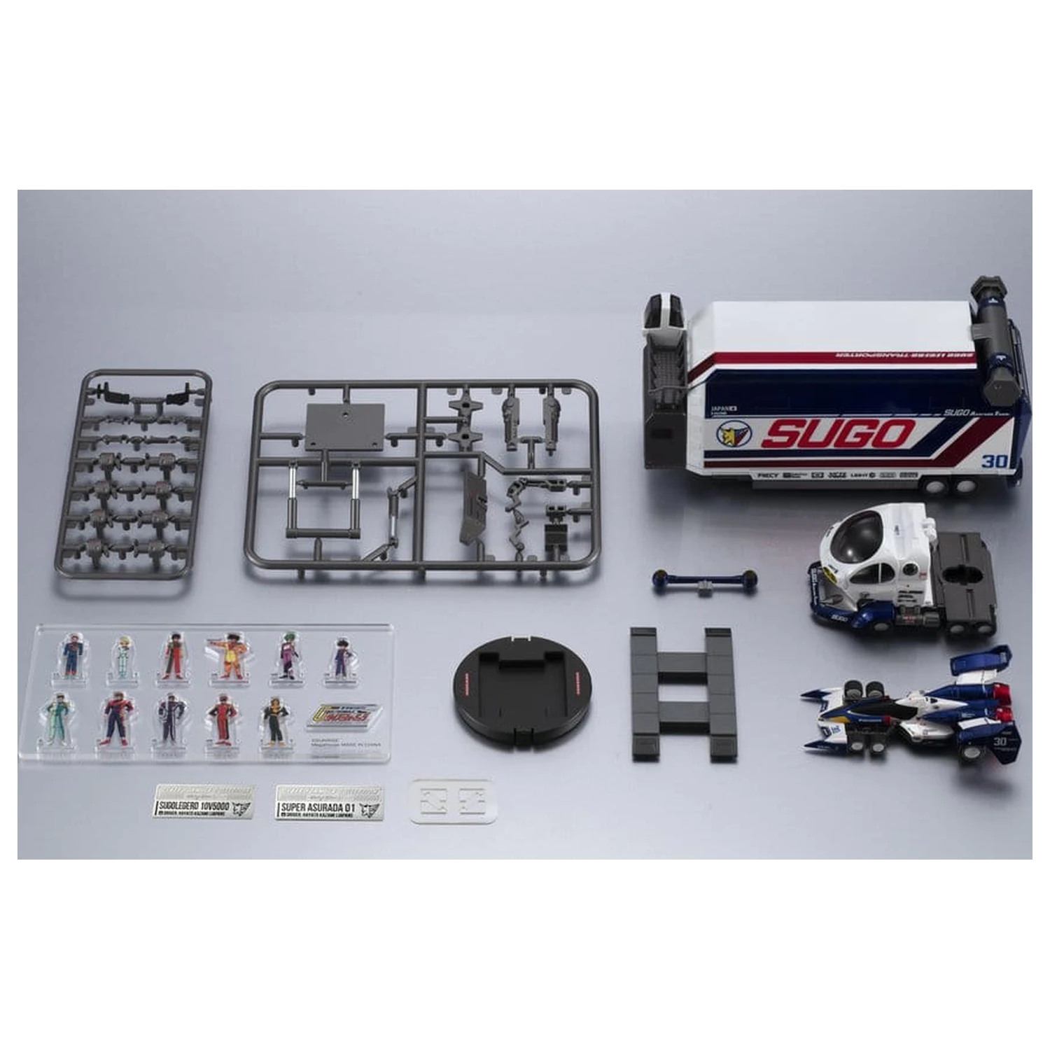 Future GPX Cyber Formula Collection Fahrzeuge 2er-Pack Sugolegerd 10V5000 & Super Asurada 01 Circuit Mode -Heritage Edition- DX 22 cm (mit Geschenk) Produktfoto