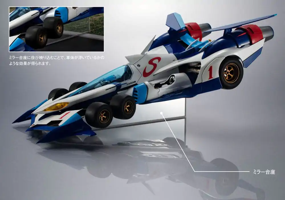 Future GPX Cyber Formula Fahrzeug 1/18 Variable Action Hi-Spec SIN V Asurada AKF-0/G 30 cm termékfotó