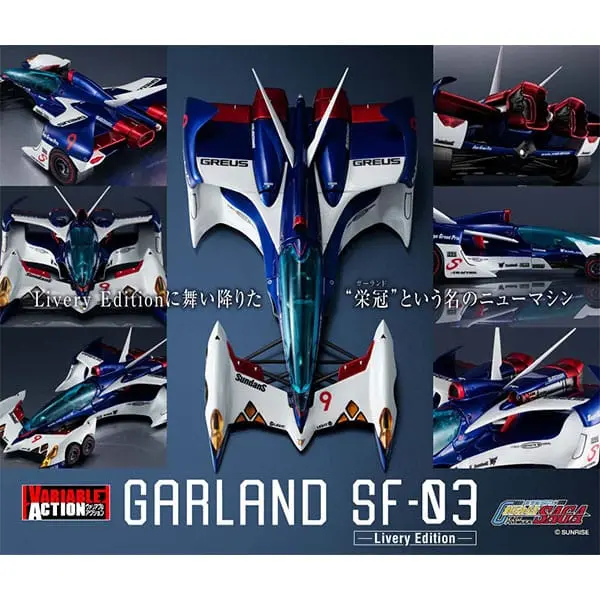 Future GPX Cyber Formula Fahrzeug 1/24 Variable Action Saga Garland SF - 03 Livery Edition 18 cm termékfotó