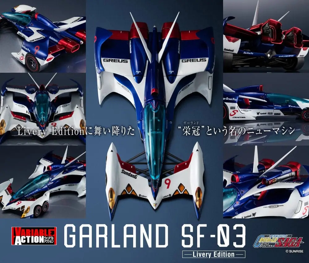 Future GPX Cyber Formula Fahrzeug 1/24 Variable Action Saga Garland SF - 03 Livery Edition 18 cm (Geschenk) Produktfoto