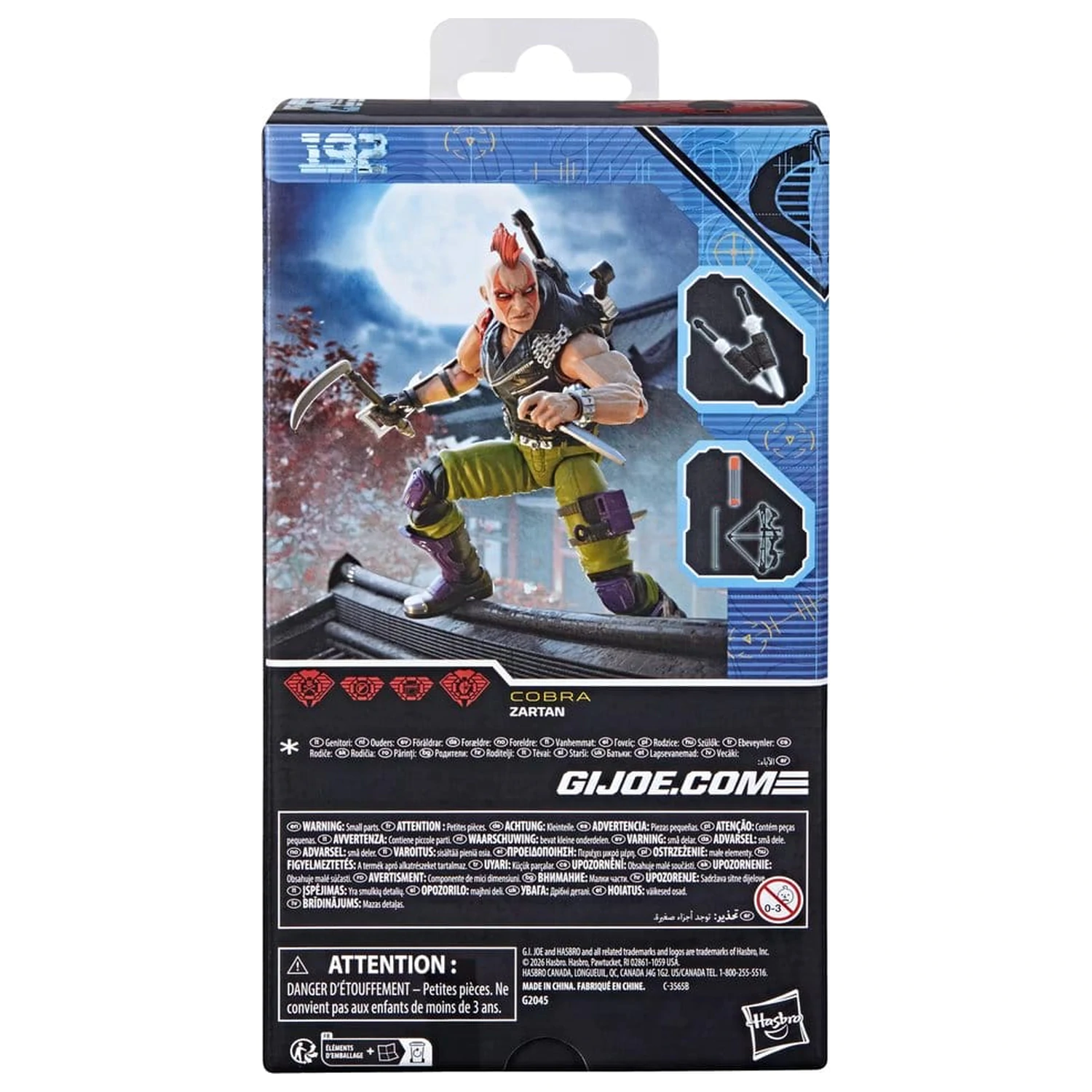 G.I. Joe Classified Series Action-Figur #192 Ninja Force Zartan 15 cm Produktfoto