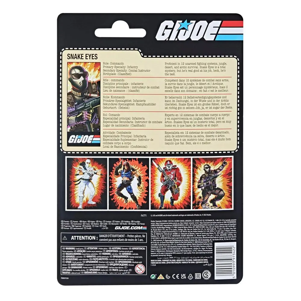 G.I. Joe Retro Collection Actionfigur Snake Eyes 15 cm Produktfoto