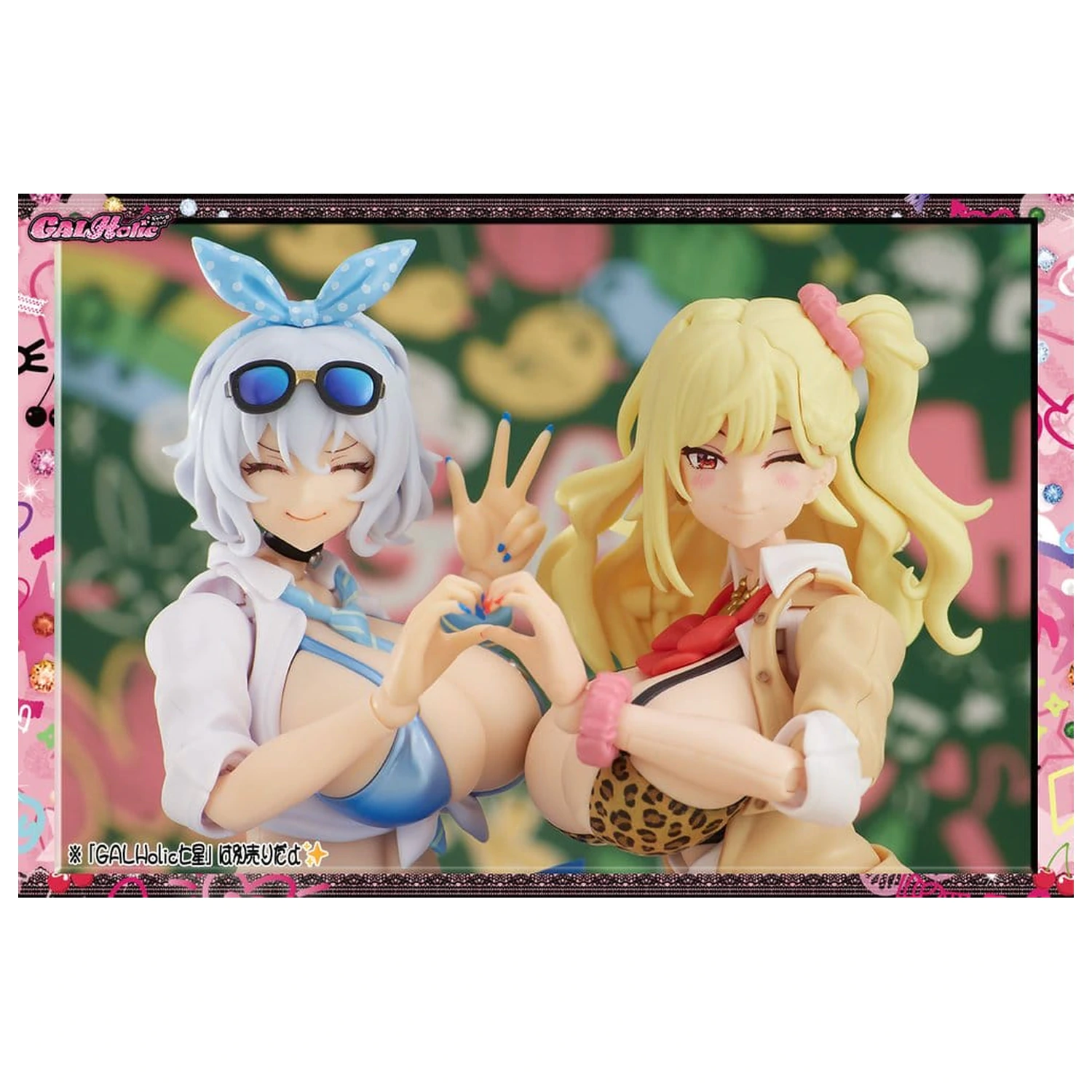 GALHolic Kunststoff Bishoujo Modell Bausatz 1/10 Mio 17 cm Produktfoto