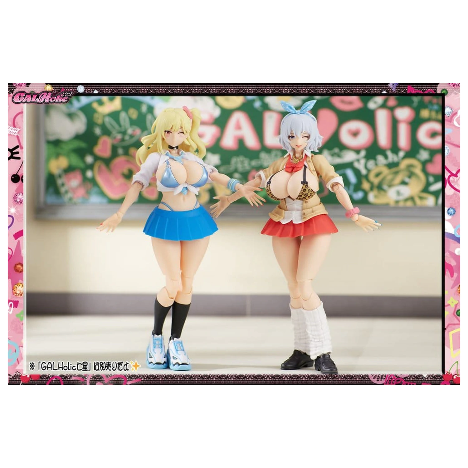GALHolic Kunststoff Bishoujo Modell Bausatz 1/10 Mio 17 cm Produktfoto
