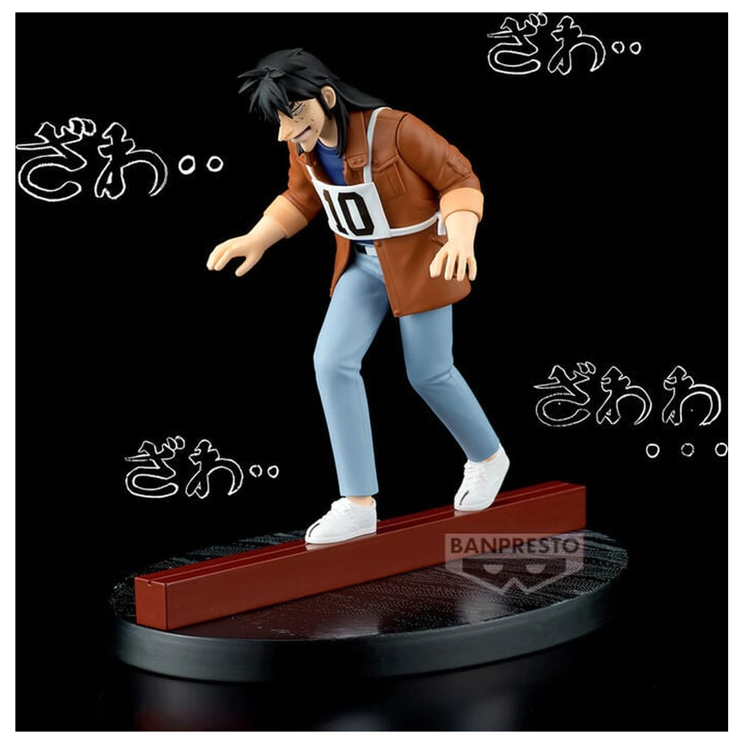 Gambling Apocalypse Kaiji Steel Beam Crossing Kaiji Figur 13cm Produktfoto