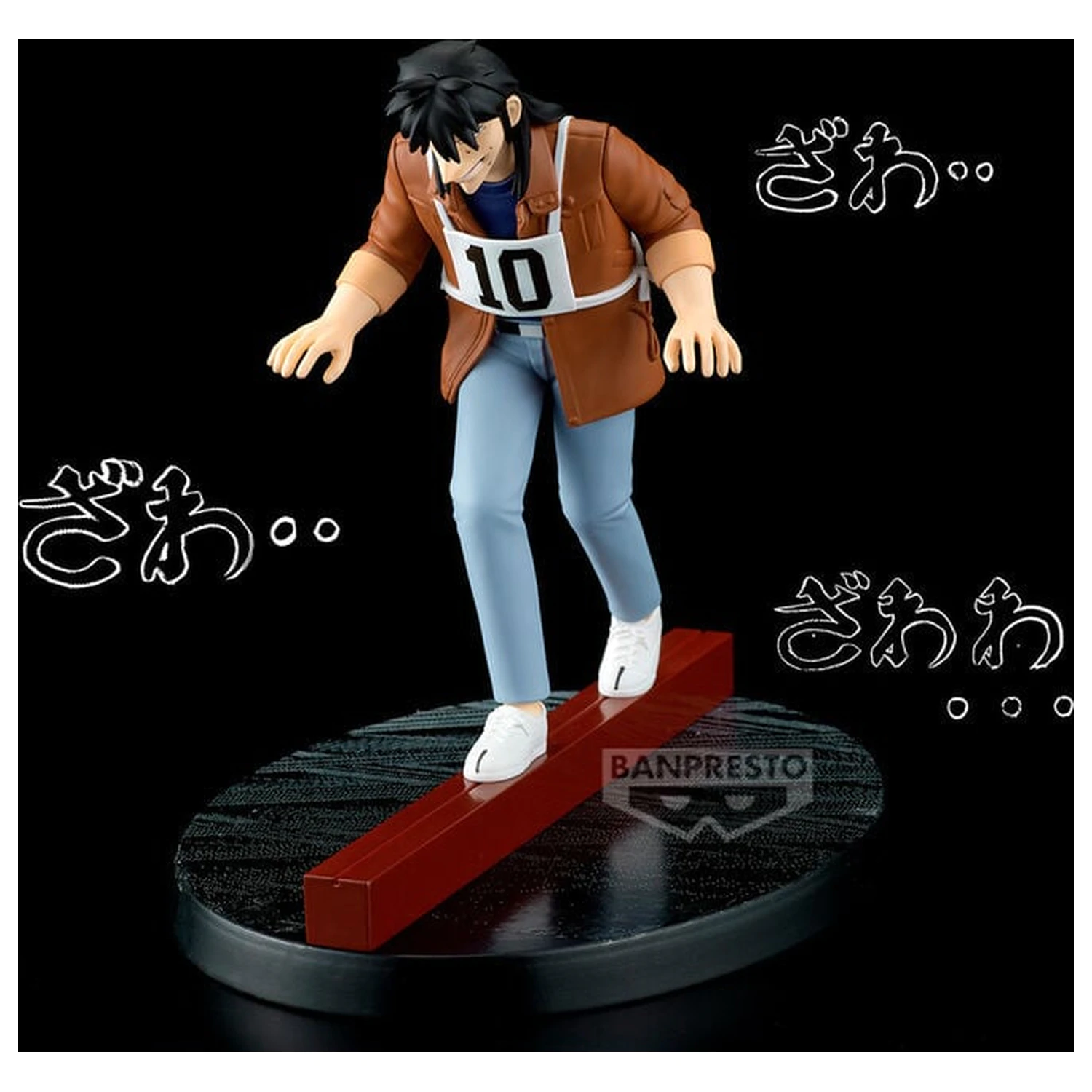 Gambling Apocalypse Kaiji Steel Beam Crossing Kaiji Figur 13cm Produktfoto