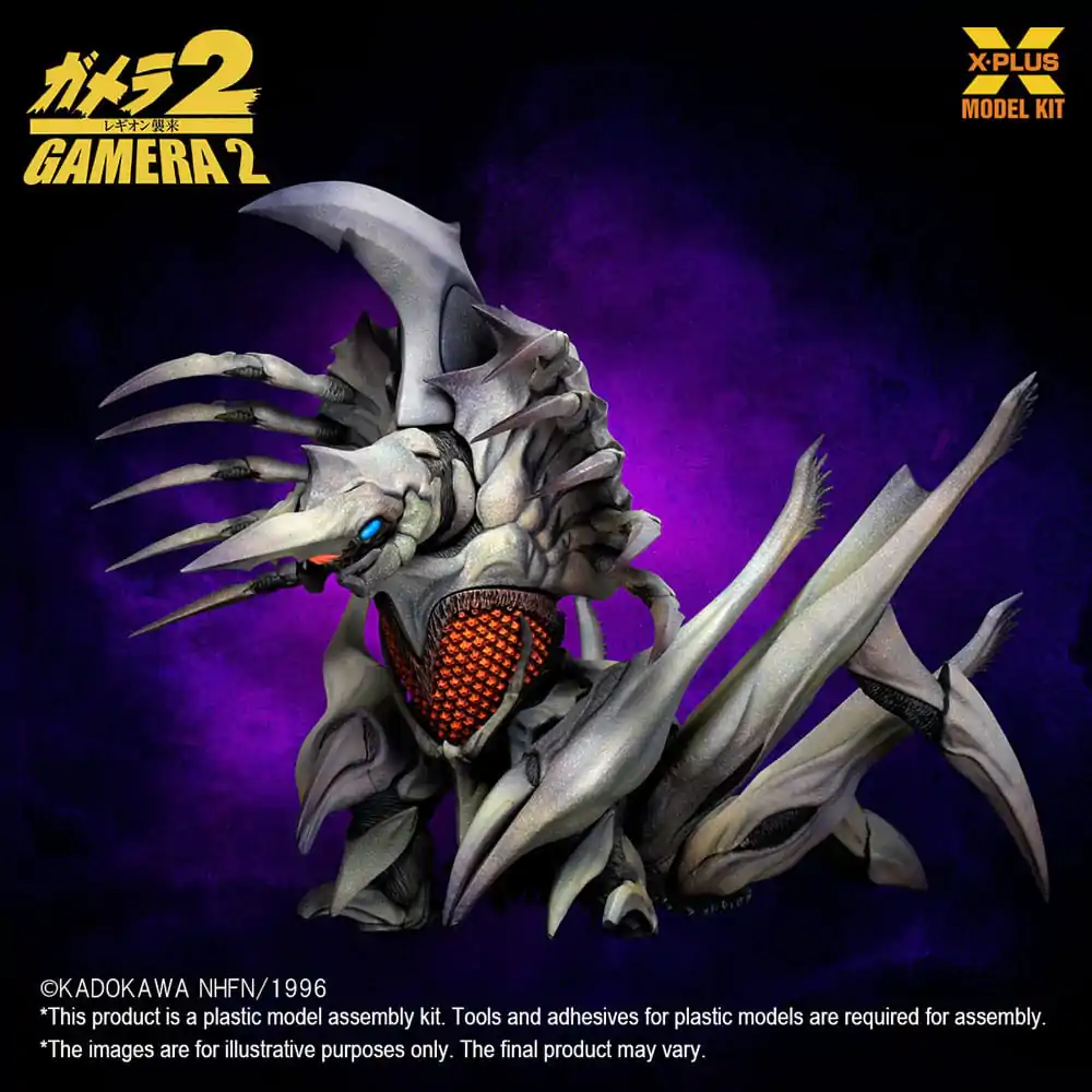 Gamera 2 Plastic Modellbausatz 1/700 Legion 20 cm Produktfoto