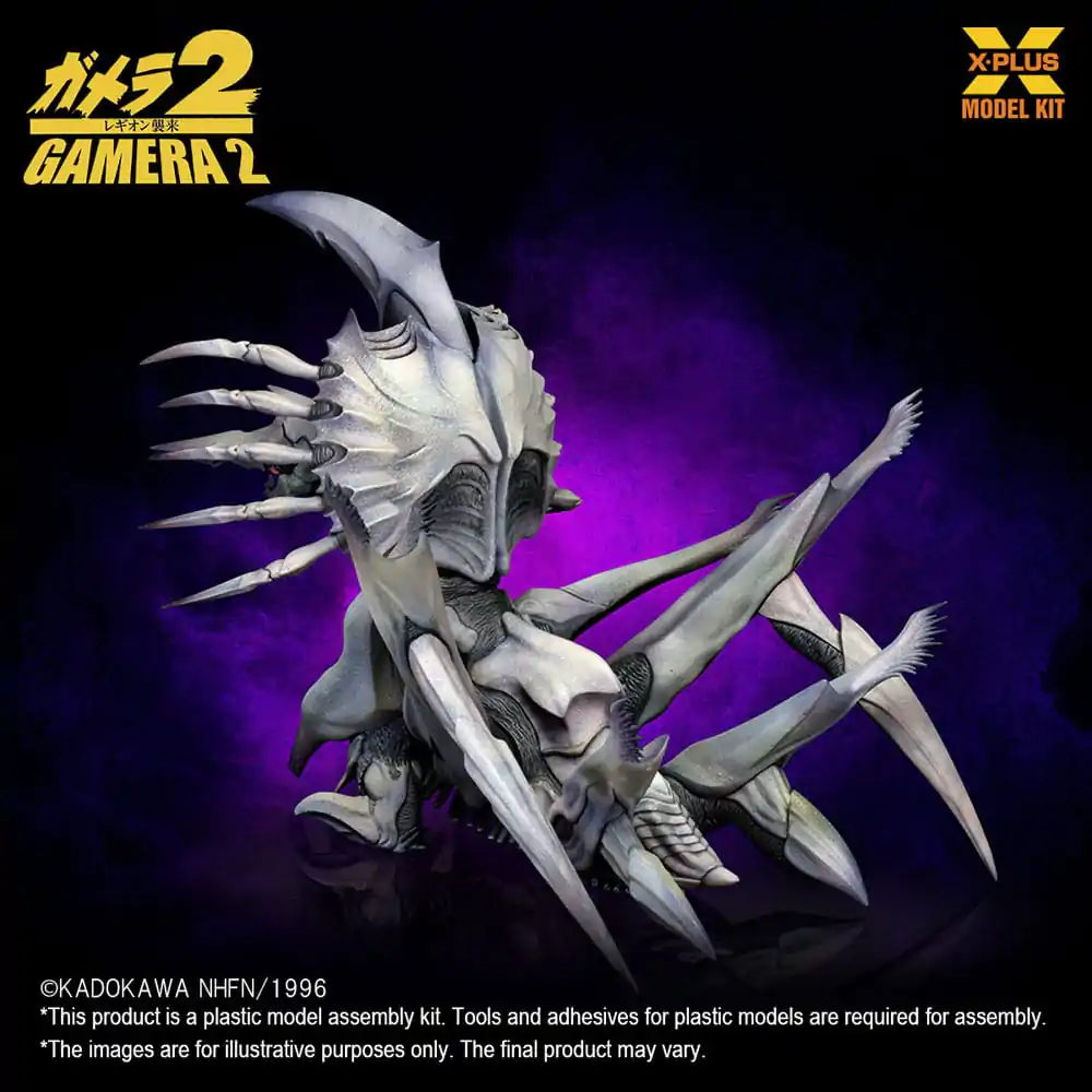Gamera 2 Plastic Modellbausatz 1/700 Legion 20 cm Produktfoto
