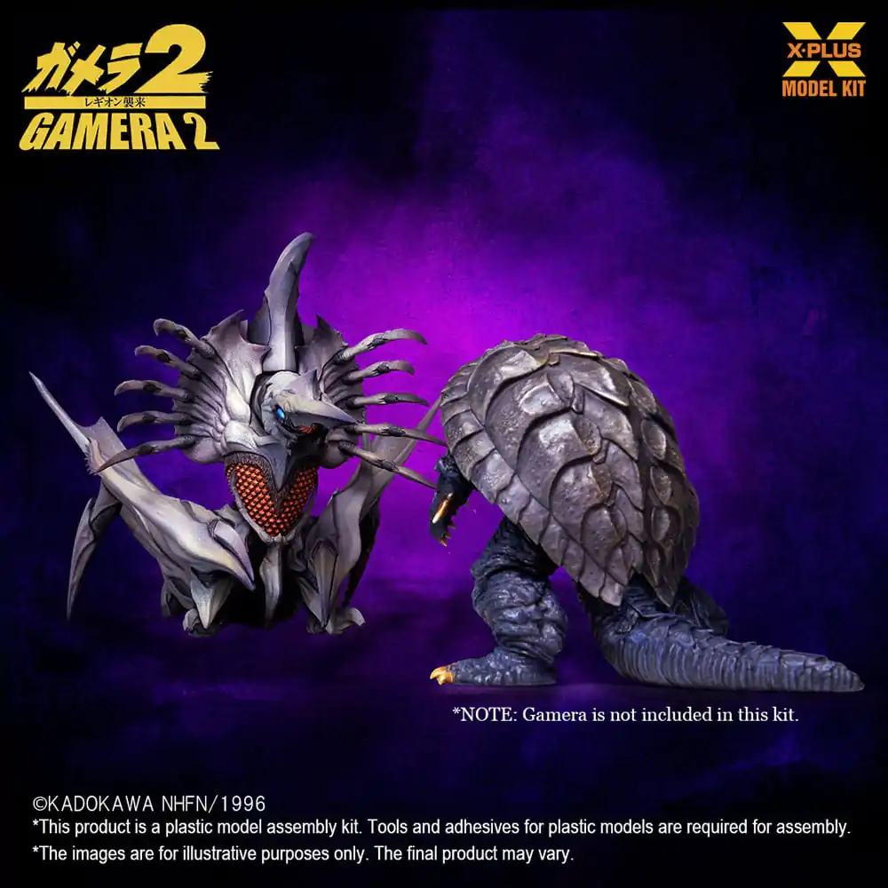 Gamera 2 Plastic Modellbausatz 1/700 Legion 20 cm Produktfoto