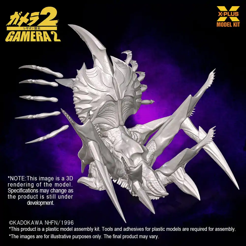 Gamera 2 Plastic Modellbausatz 1/700 Legion 20 cm Produktfoto