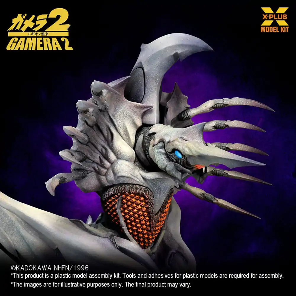 Gamera 2 Plastic Modellbausatz 1/700 Legion 20 cm Produktfoto