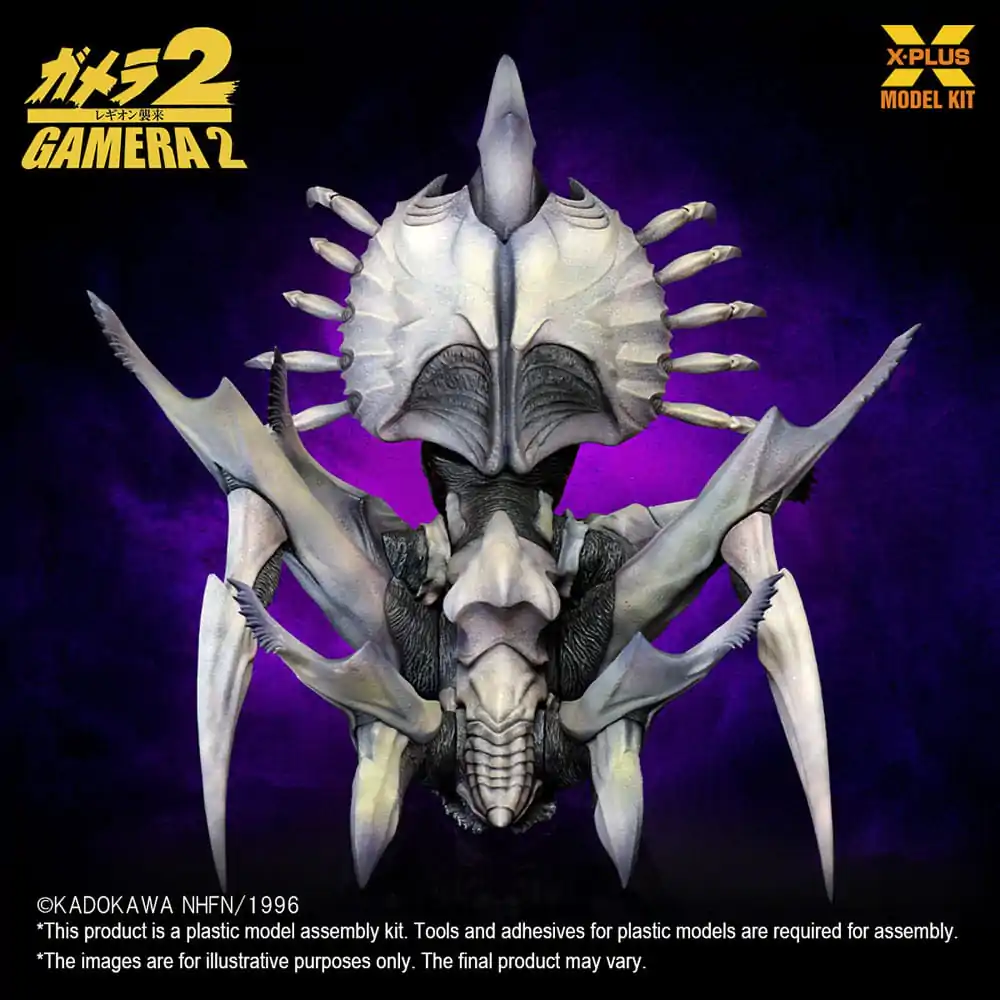 Gamera 2 Plastic Modellbausatz 1/700 Legion 20 cm Produktfoto