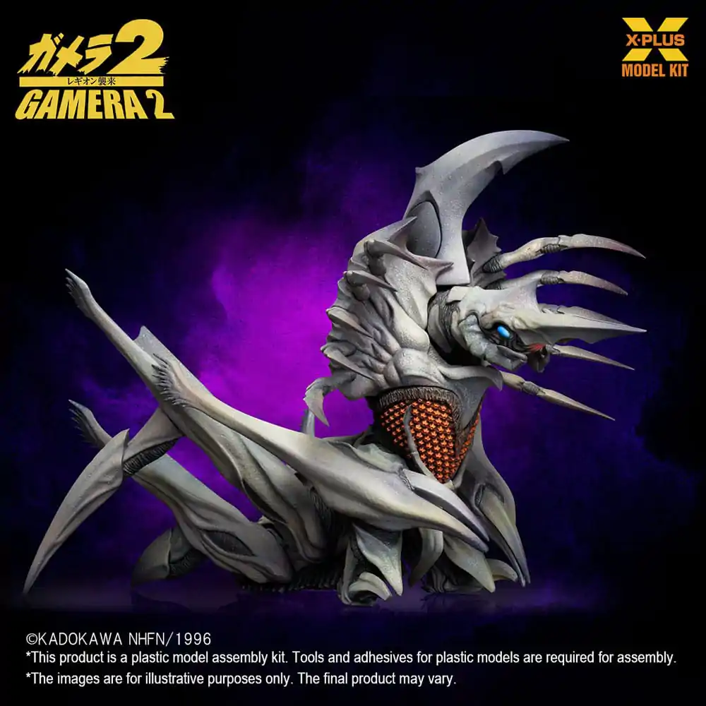 Gamera 2 Plastic Modellbausatz 1/700 Legion 20 cm Produktfoto