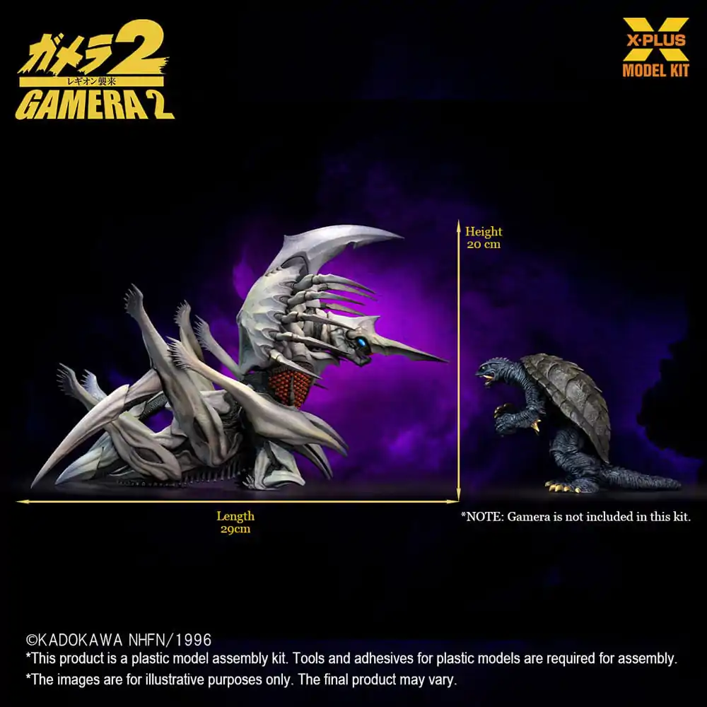 Gamera 2 Plastic Modellbausatz 1/700 Legion 20 cm Produktfoto