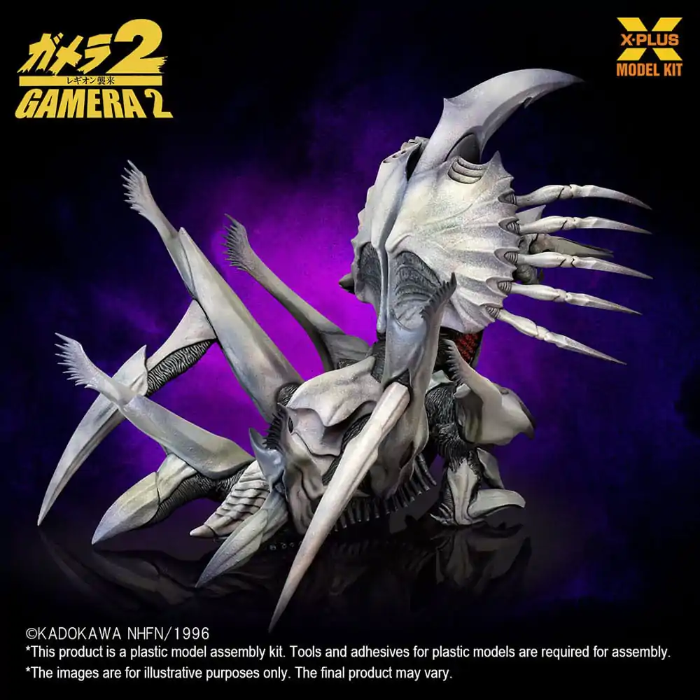 Gamera 2 Plastic Modellbausatz 1/700 Legion 20 cm Produktfoto