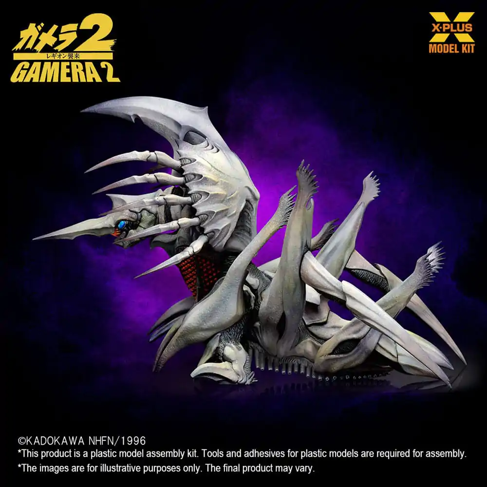 Gamera 2 Plastic Modellbausatz 1/700 Legion 20 cm Produktfoto