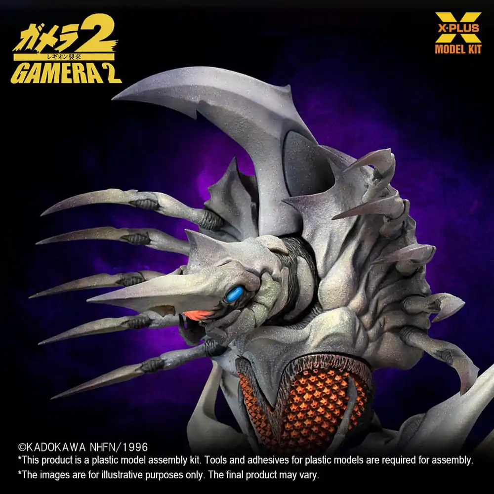 Gamera 2 Plastic Modellbausatz 1/700 Legion 20 cm Produktfoto
