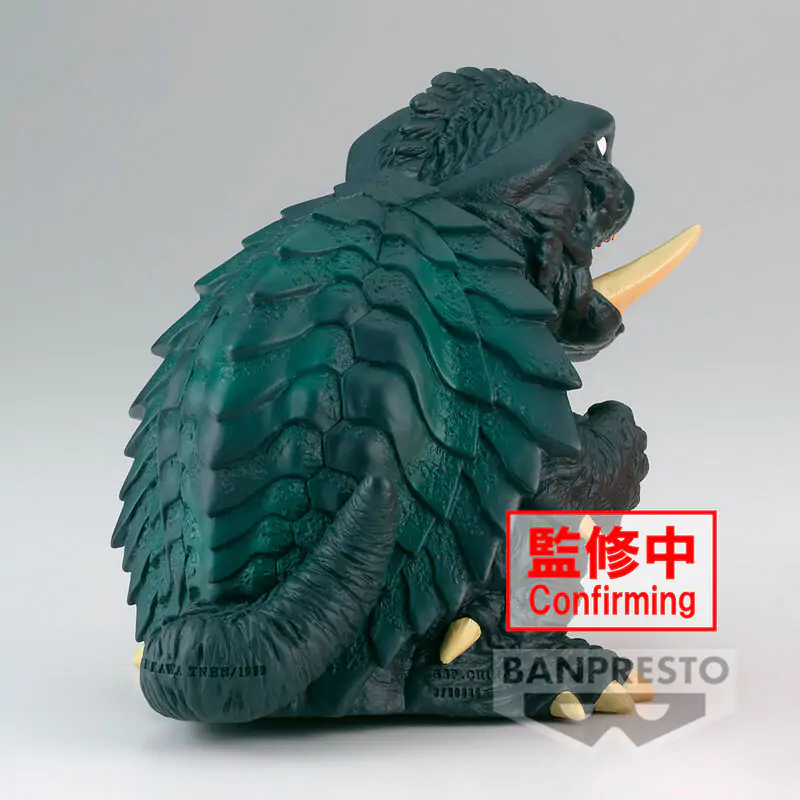 Gamera 3 Enshrined Monsters 1999 ver.A Revenge of Iris Figur 12cm Produktfoto