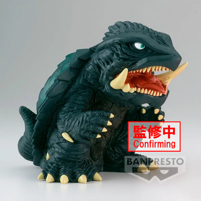 Gamera 3 Enshrined Monsters 1999 ver.A Revenge of Iris Figur 12cm Produktfoto