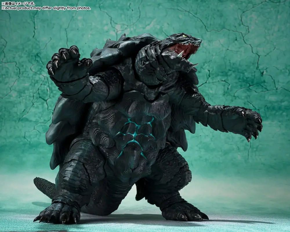 Gamera Rebirth S.H. MonsterArts Actionfigur Gamera 2023 15 cm Produktfoto