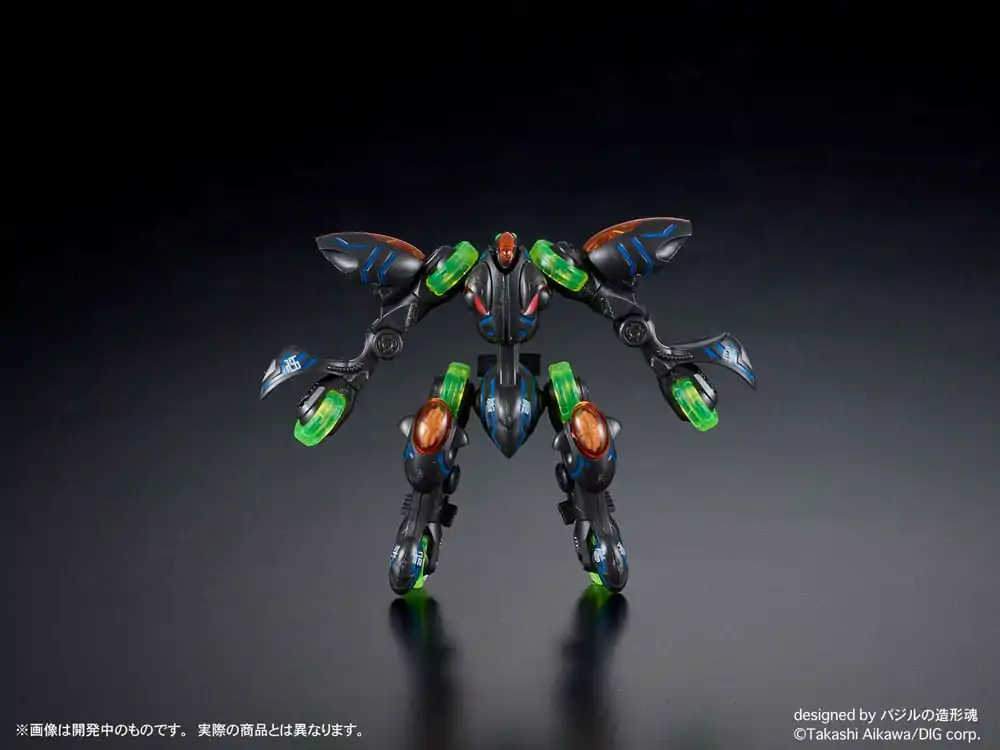 Gangimaru Plastic Model Kit Gangimaru 7 cm Produktfoto