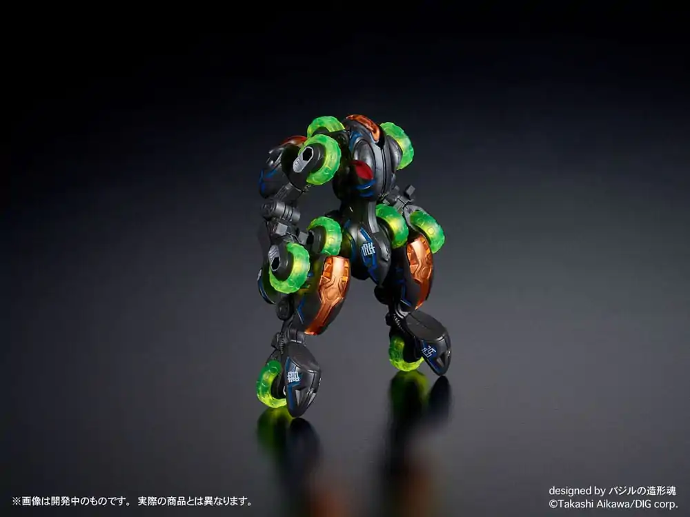 Gangimaru Plastic Model Kit Gangimaru 7 cm Produktfoto