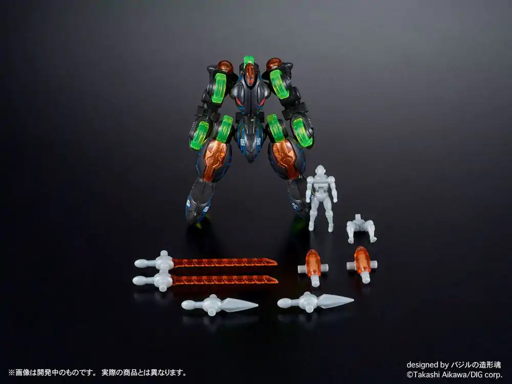 Gangimaru Plastic Model Kit Gangimaru 7 cm Produktfoto