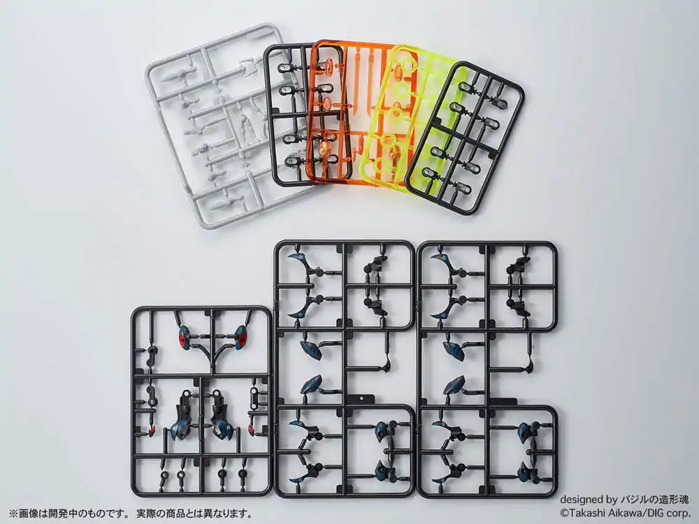 Gangimaru Plastic Model Kit Gangimaru 7 cm Produktfoto