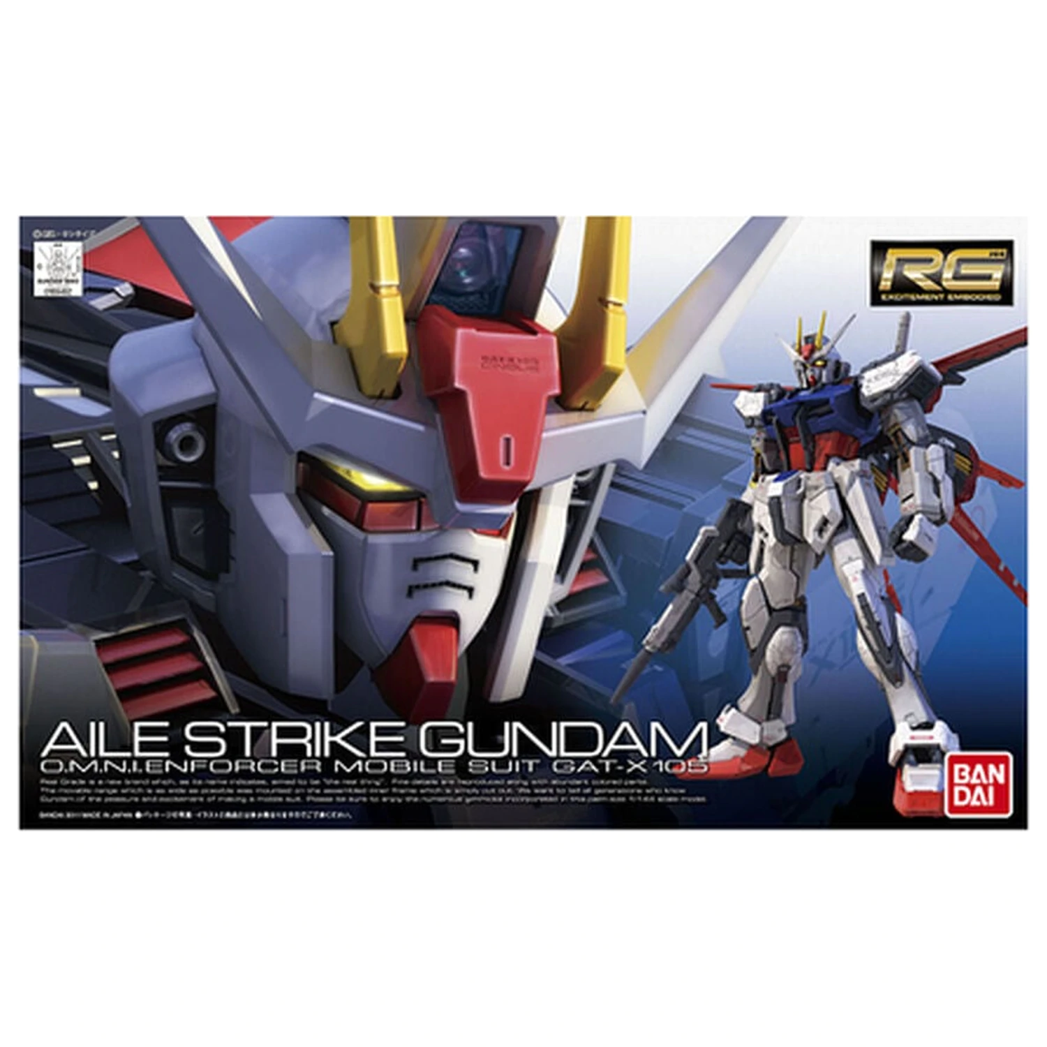 GAT-X105+AQM/E-X01 Aile Strike Gundam Modellbausatz RG 1/144 Produktfoto