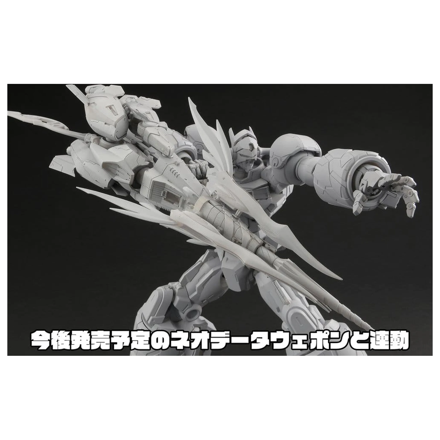 GEAR Fighter Dendoh Amakuni Kizin Action-Figur Homura 24 cm Produktfoto