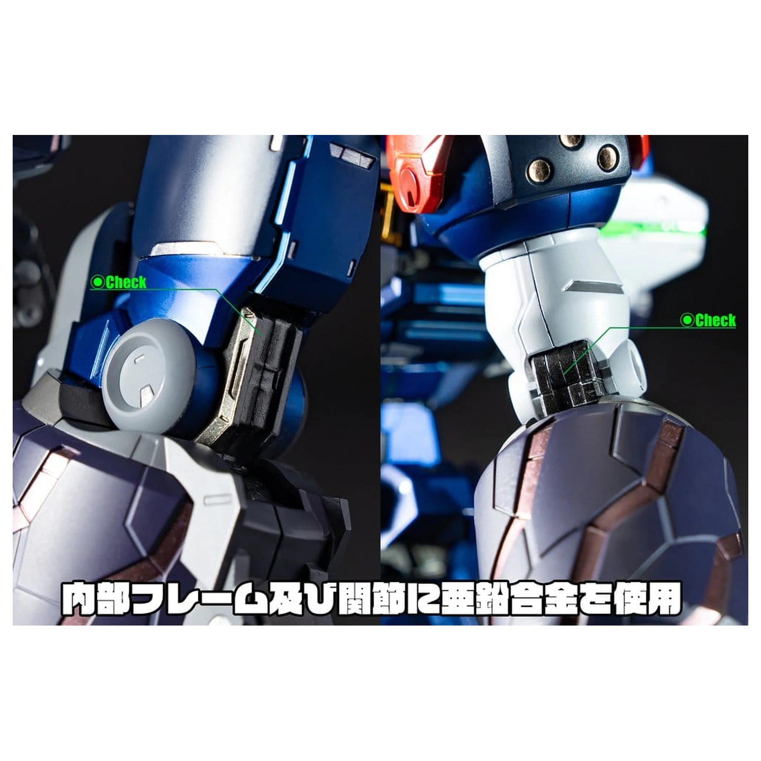 GEAR Fighter Dendoh Amakuni Kizin Action-Figur Homura 24 cm Produktfoto