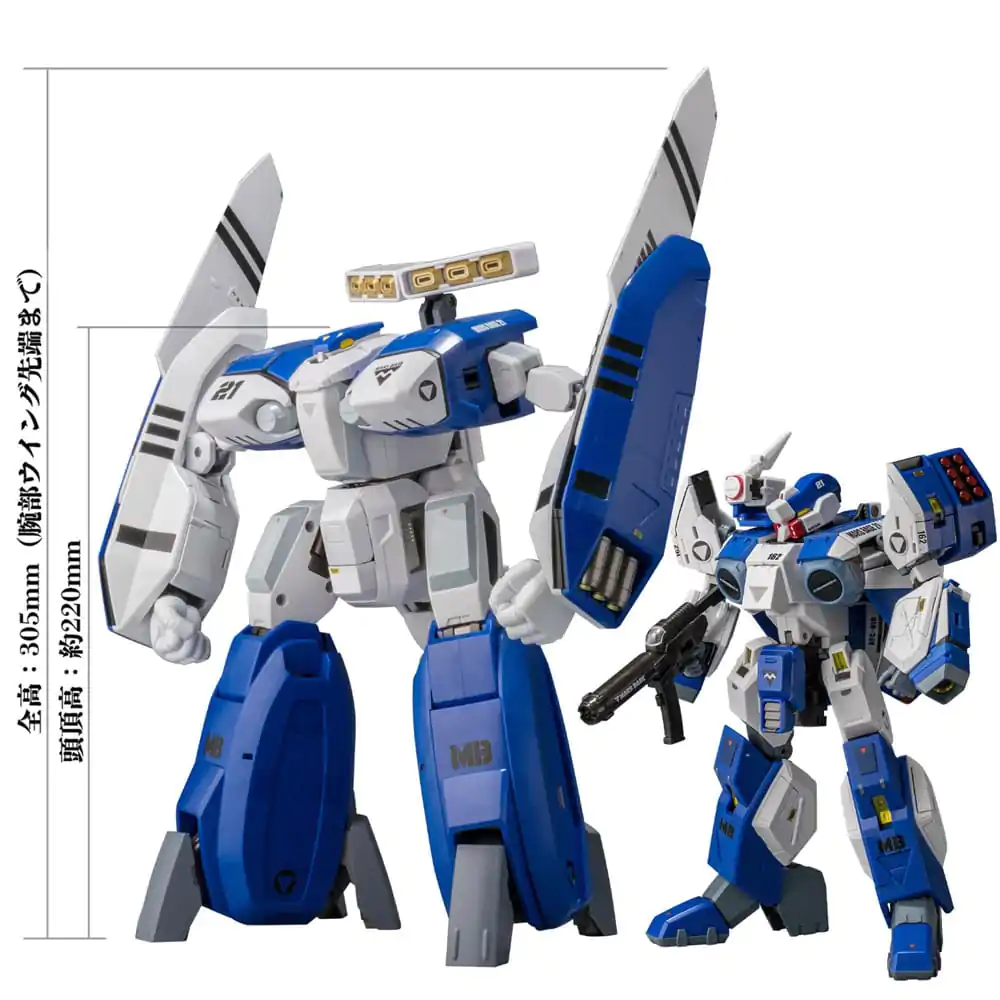 Genesis Climber Mospeada Riobot Diecast Actionfigur 1/48 148 AB-01H Tread 30 cm Produktfoto