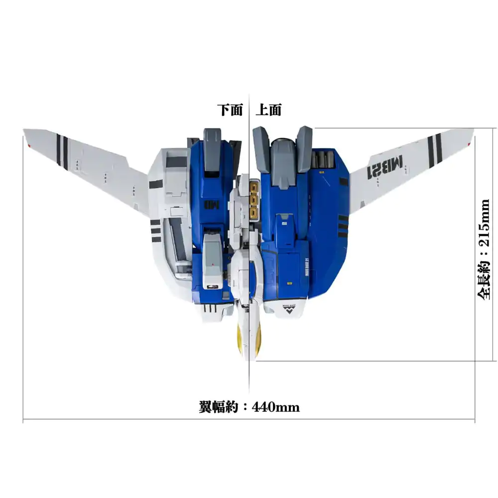 Genesis Climber Mospeada Riobot Diecast Actionfigur 1/48 148 AB-01H Tread 30 cm Produktfoto