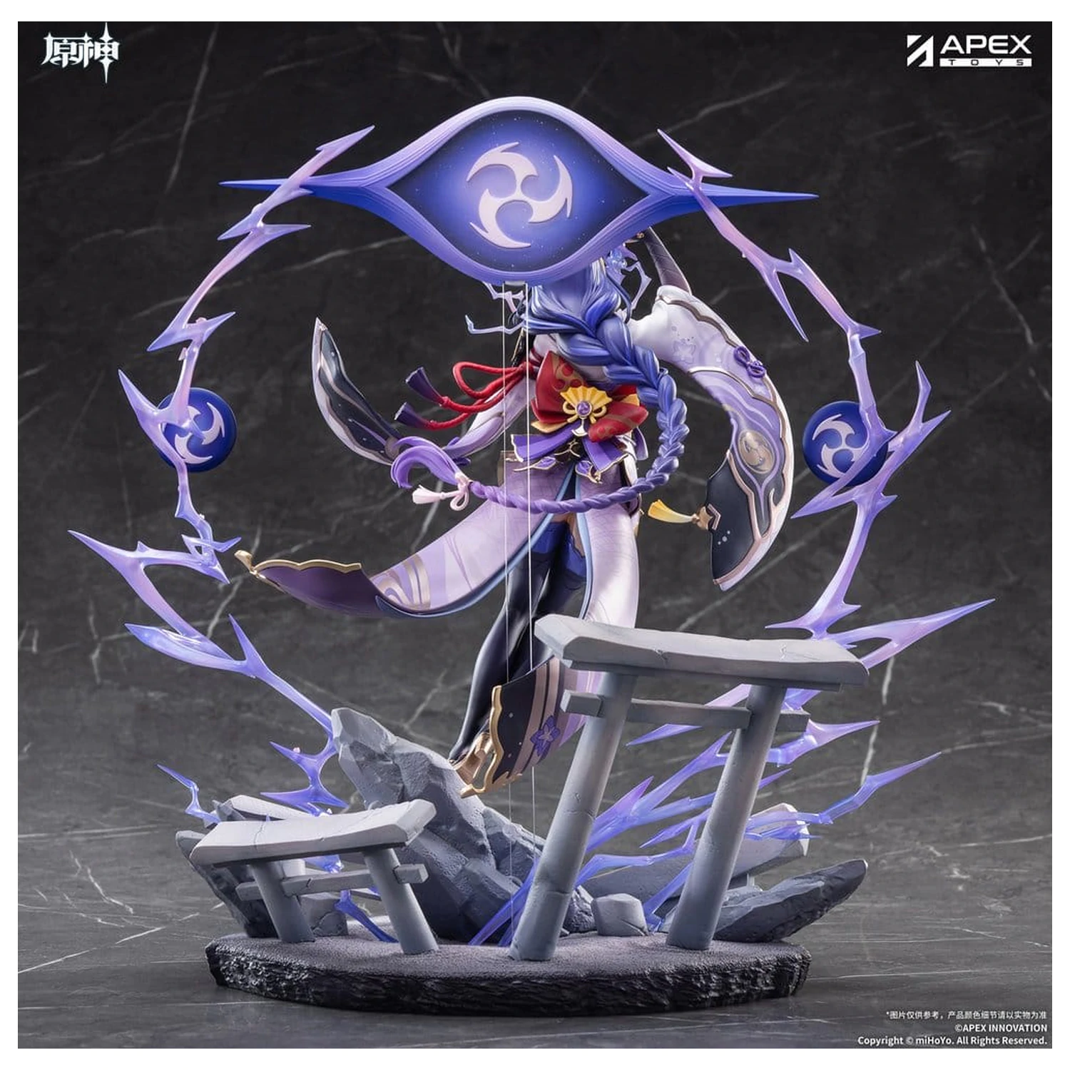 Genshin Impact PVC Figur 1/7 Raiden Shogun Plane of Euthymia Ver. 36 cm Produktfoto