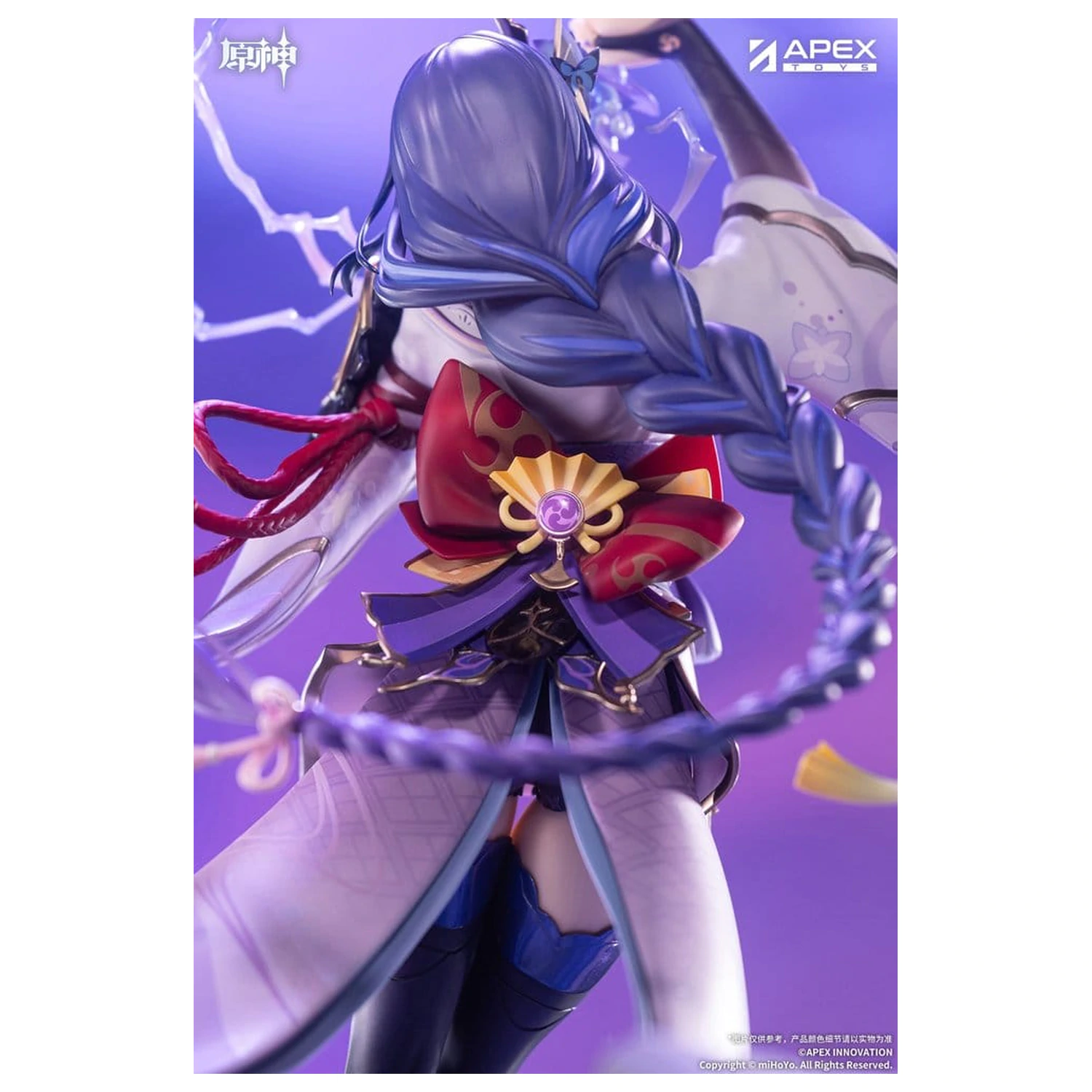 Genshin Impact PVC Figur 1/7 Raiden Shogun Plane of Euthymia Ver. 36 cm Produktfoto