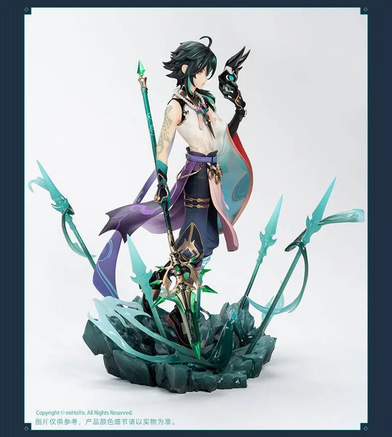 Genshin Impact PVC Statue 1/7 Xiao, Guardian Yaksha Ver. 27 cm Produktfoto
