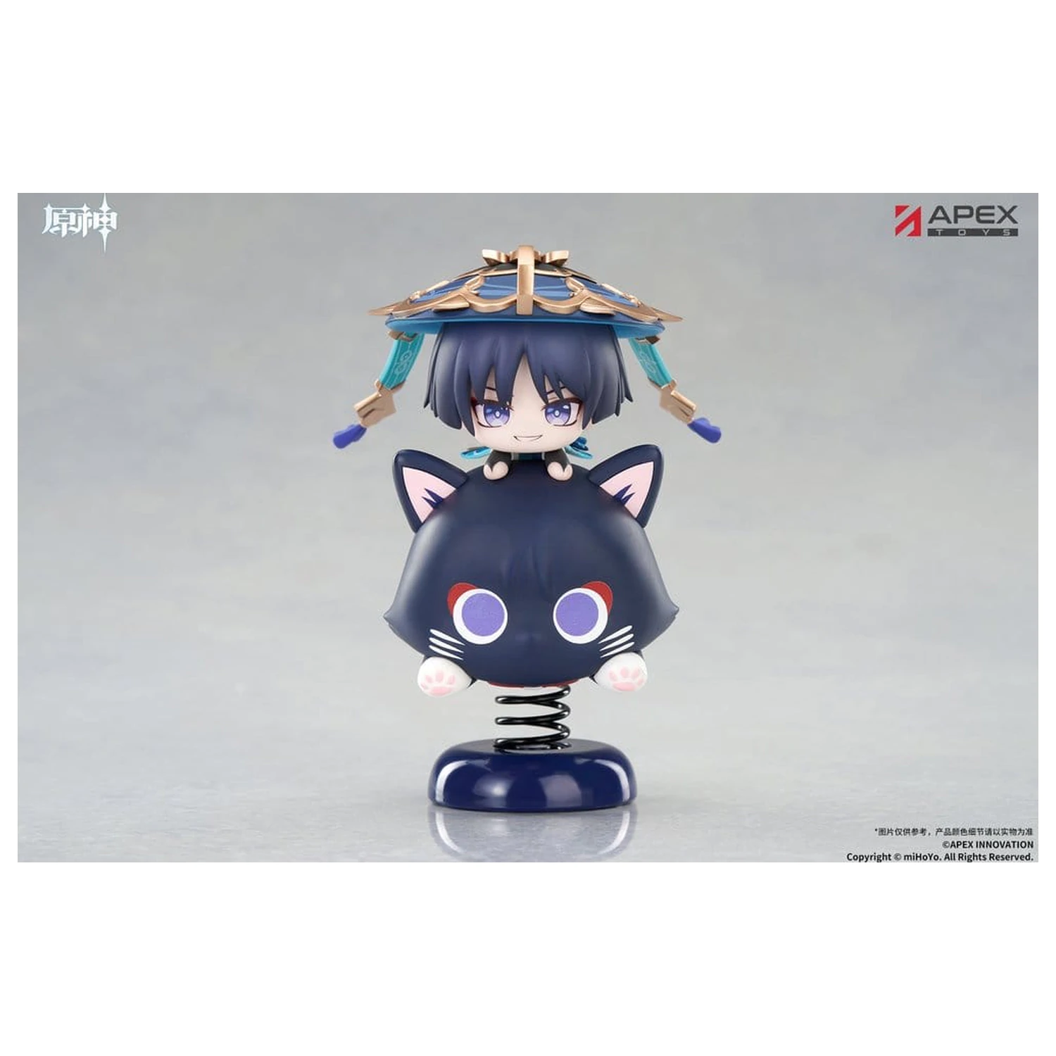 Genshin Impact Chibi Chara Yurayura Stand PVC Figur Wanderer 11 cm Produktfoto