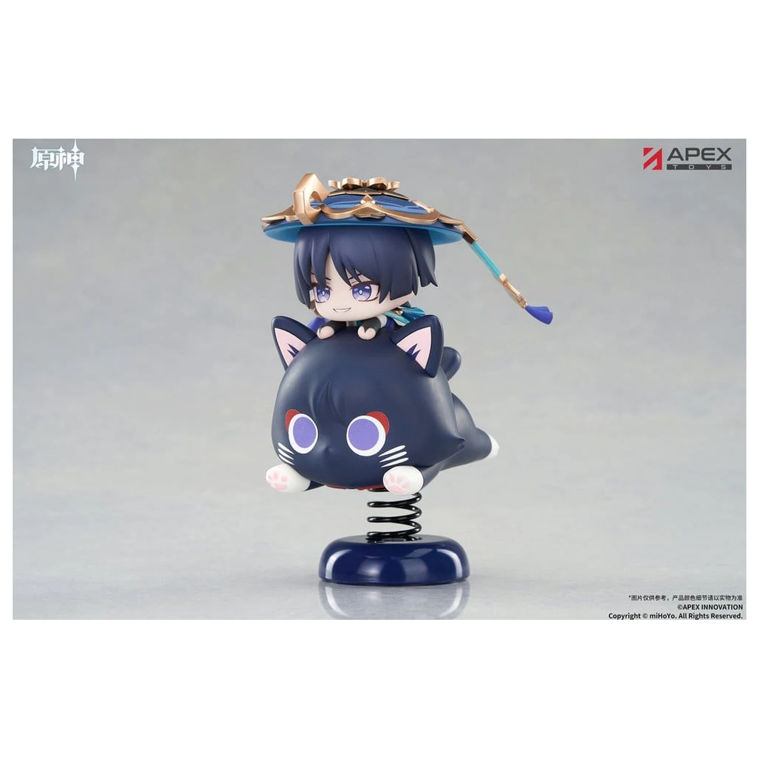 Genshin Impact Chibi Chara Yurayura Stand PVC Figur Wanderer 11 cm Produktfoto
