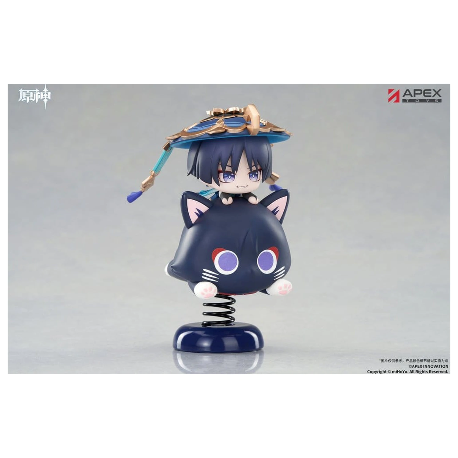Genshin Impact Chibi Chara Yurayura Stand PVC Figur Wanderer 11 cm Produktfoto